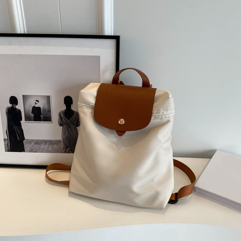 Trendy Women's Backpack
